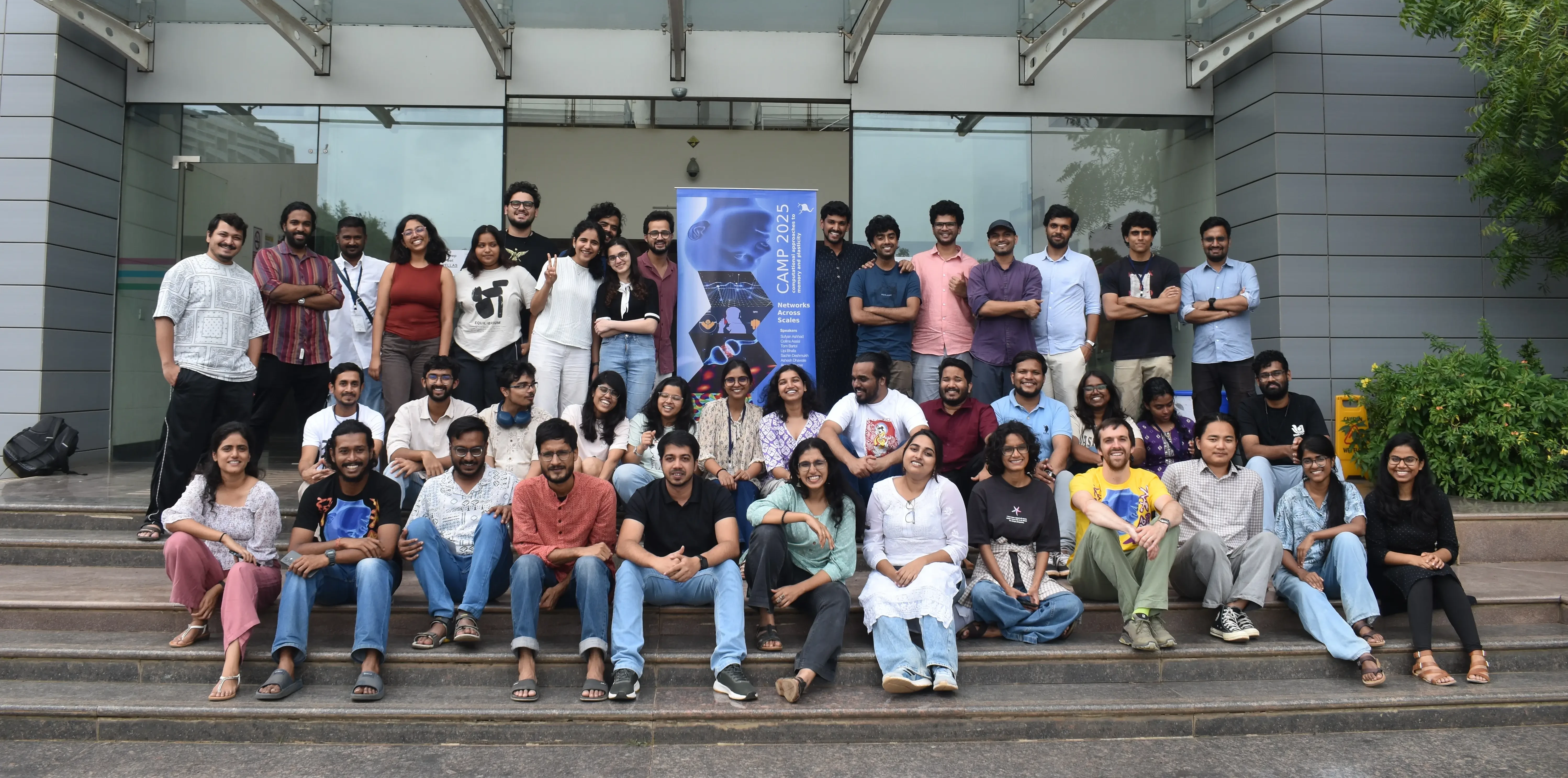 About us illustration